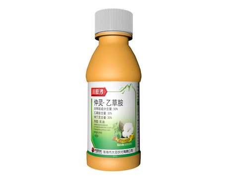 50%乙·仲乳油